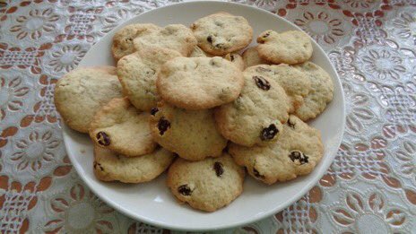 psdontreadthis's tweet image. Did you check this quick sultana cookies recipe? 🍪psdontreadthis.co.uk/home/easy-sult… #grlpwr #bakingblog #foodblog #foodblogger @FemaleBloggerRT
