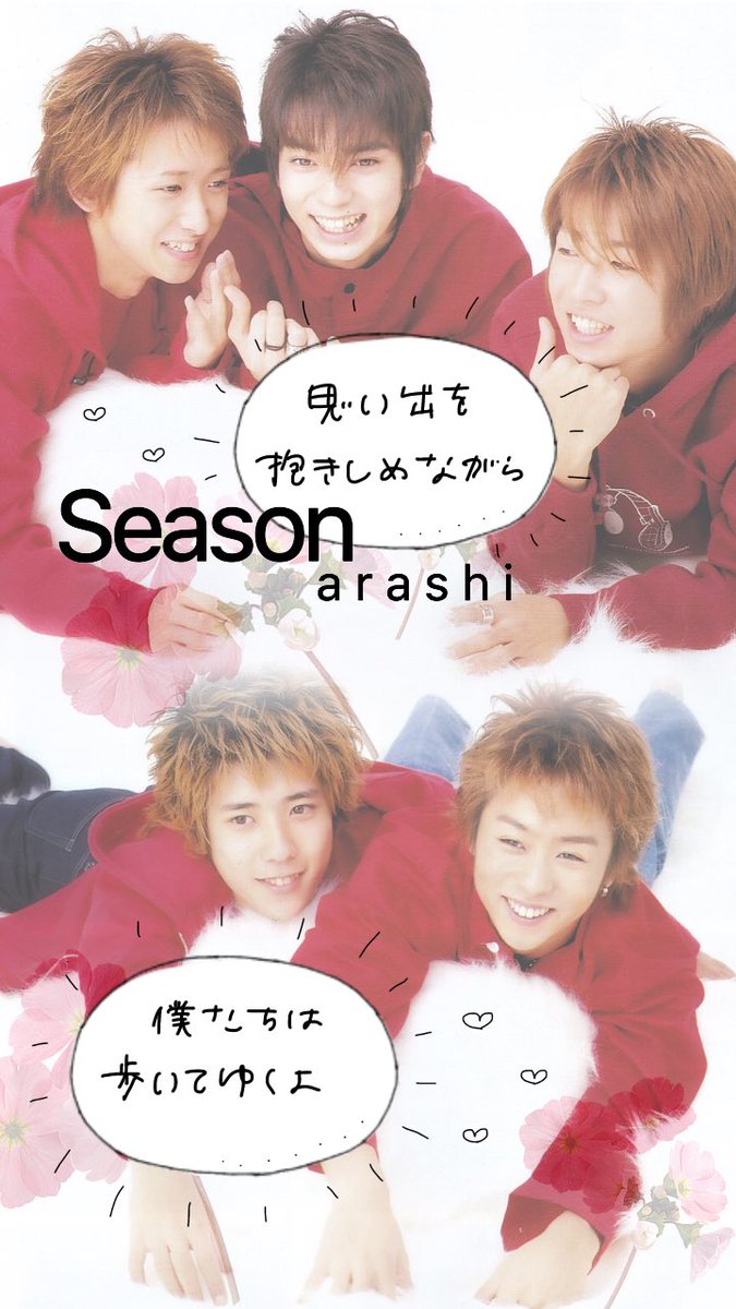 59___23's tweet photo. .
入学式 、進級の季節🌸
( 5分くらいで作った駄作ですが… )
#____krh
#少しでもいいなと思ったらRTorフォローお願いします https://t.co/6D1yy8SJmu