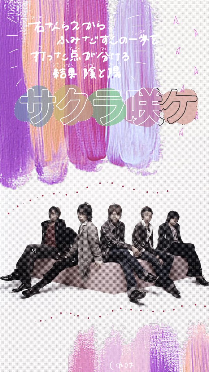 59___23's tweet photo. .
入学式 、進級の季節🌸
( 5分くらいで作った駄作ですが… )
#____krh
#少しでもいいなと思ったらRTorフォローお願いします https://t.co/6D1yy8SJmu