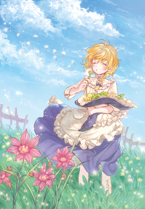 土手のtwitterイラスト検索結果 古い順 土手のtwitterイラスト検索結果 古い順