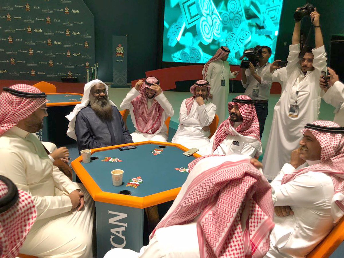 Азартные игры в исламе. Араб в казино. Казино в Саудовской Аравии. Казино в Саудии. Халяль казино в Саудовской Аравии.
