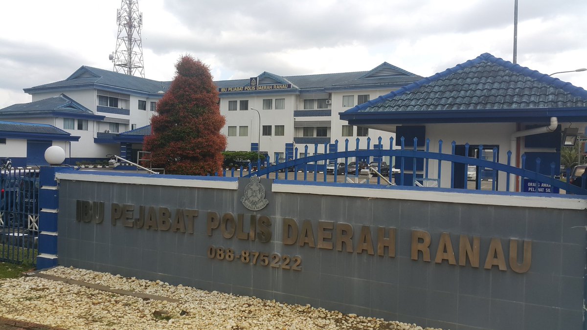 Pejabat Daerah Ranau Ranau Sabah