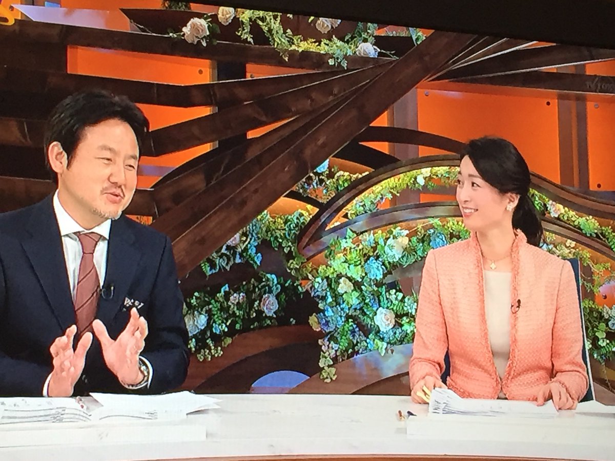 ひーさん در توییتر 大江アナお久しぶりです 静岡に行っていた2年間 なかなか見ることができなかったけど やっと見れた 春らしい素敵なスーツで チャンネル変えた瞬間から大江アナのアップだったからテンション上がった こういう品のある女性になりたい