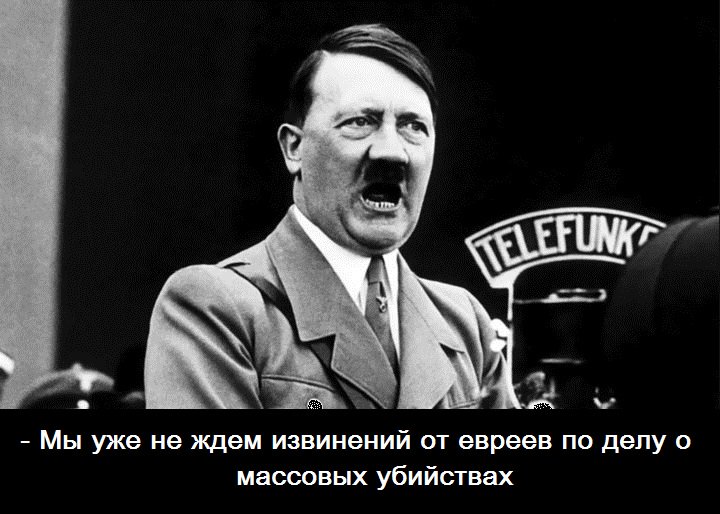 Президент Словакии Киска выразил сожаление, что не выслал российских дипломатов - Цензор.НЕТ 2650