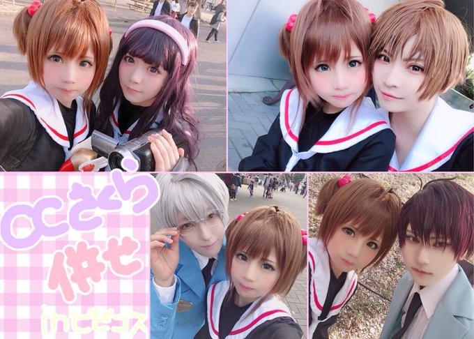 Twitterのコスプレ画像11