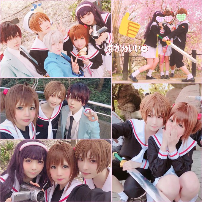 Twitterのコスプレ画像12