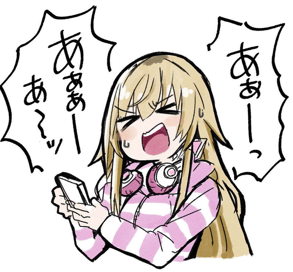 家長むぎ にじさんじ Auf Twitter ウワーッ かわいいイラストをありがとうございます 大絶叫していたのでみなさんの鼓膜を破っていないか心配です ちゃんとクリアするところまで頑張りたい気持ちはあるのでまた見てください
