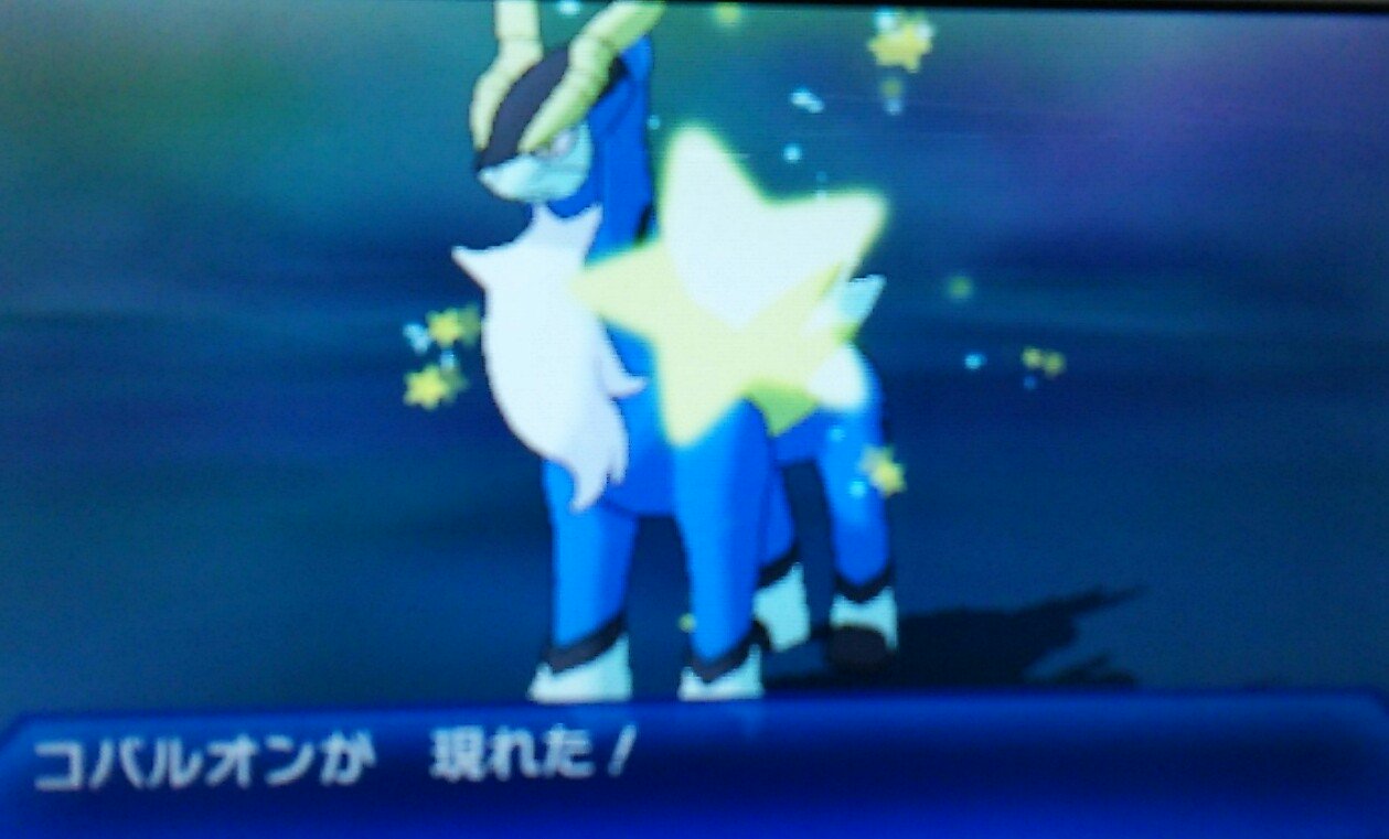 エルの色粘り Twitter