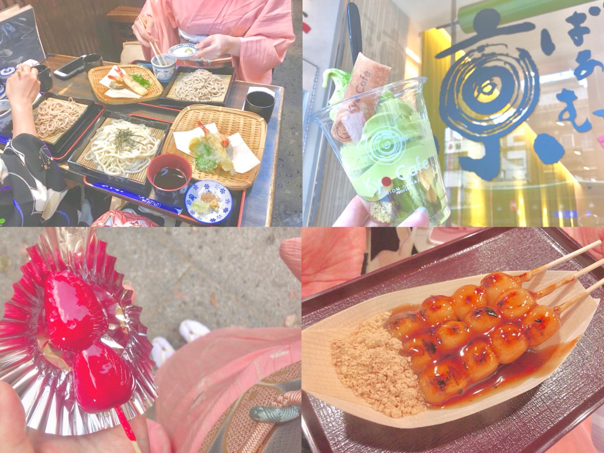 iyo__1008's tweet photo. いっぱい食べていっぱい歩いていっぱい笑った🌸💗

長い長い春休みがやっと終わって明日から学校👏
入学してから１年経ってもずっと一緒🌼
これからもずっと一緒にいるんやろな〜😀❤️ https://t.co/vmrGhpWd8m