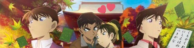 渡月橋のtwitterイラスト検索結果