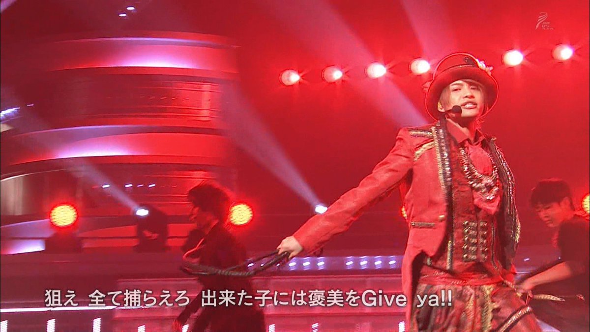 キャプ 少クラ ジャニーズwest Tamer 中間淳太 T Co Wdbyb5vums Twitter