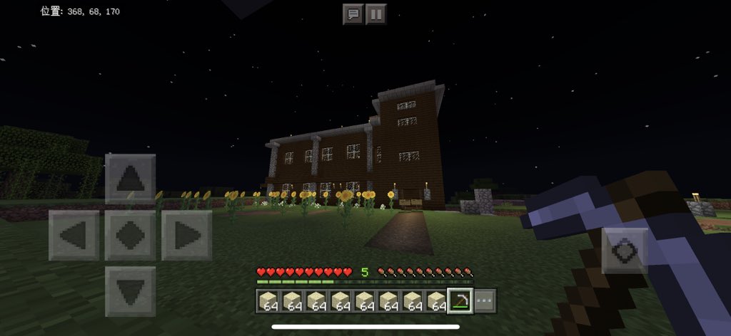 地下都市official Tikatoshi Diary Twitter 地下都市official Tikatoshi Diary Twitter