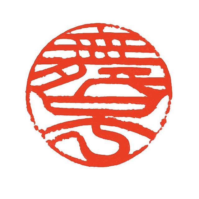 JRG member Maiko Sakurai is opening her exhibition "IMPERMANENCE" on 17th of april, 18h at "BITS &amp; BITES". #kleinetänzerin #contemporary #johnrossgroup #impermanence #art #exhibition #abstract ift.tt/2IstoJU
