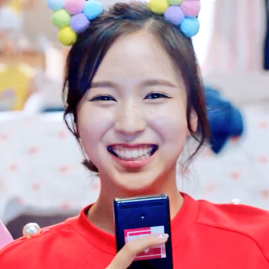 Mina Oshi Mina324lovee Twitter