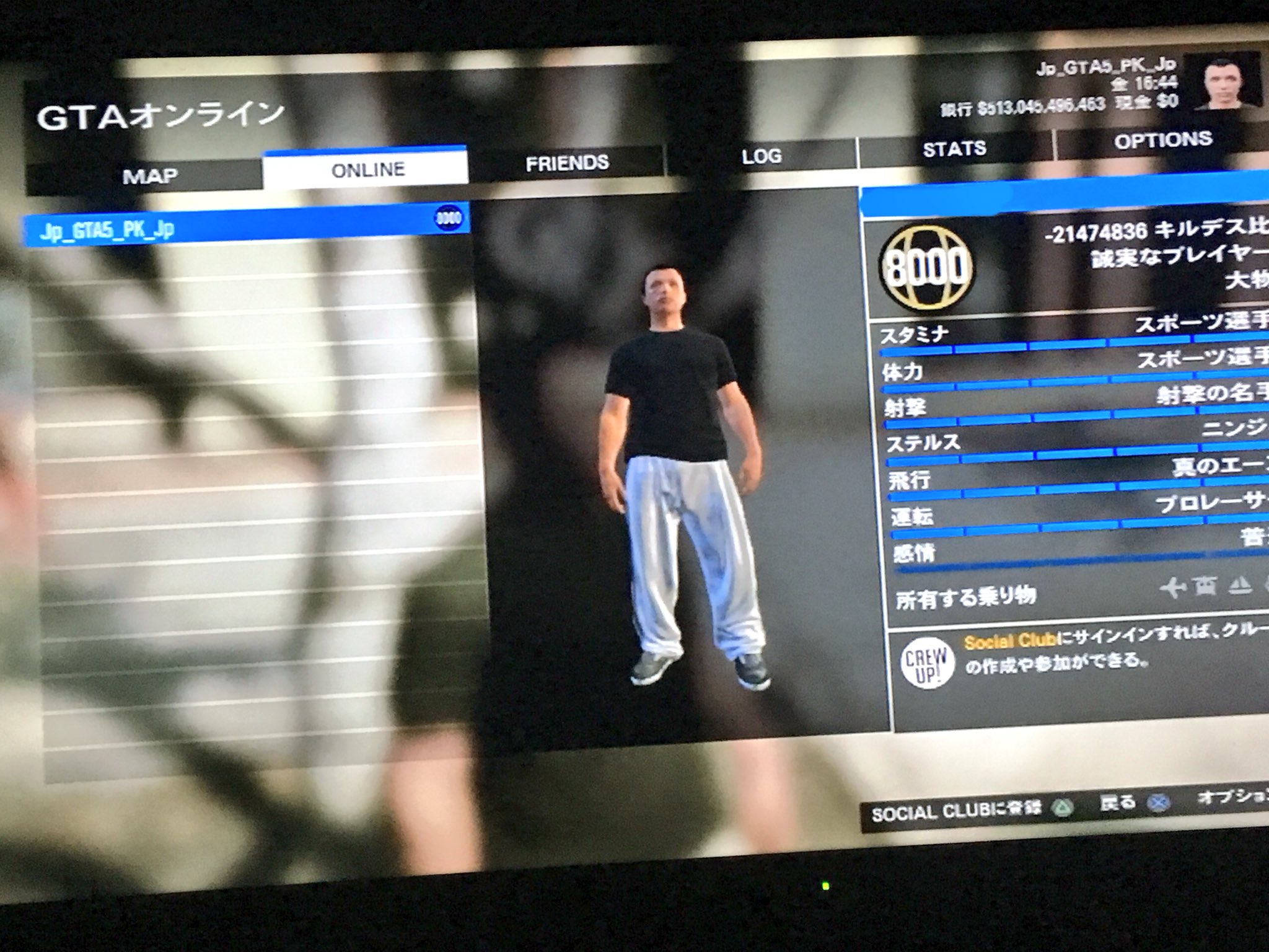 シルペン Owxpw08uqjxmh0n Twitter