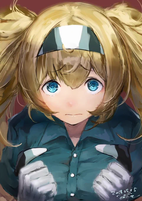 gambier bay 