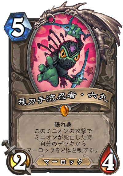 融合のtwitterイラスト検索結果 古い順