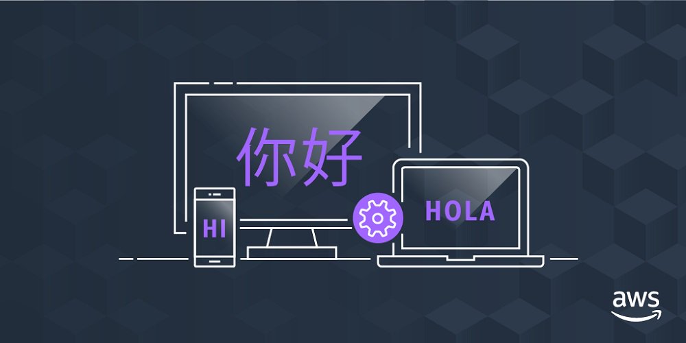 awscloud's tweet photo. Amazon Translate is now generally available! Whether it’s a few words or volumes of text, Translate provides fast, accurate &amp; affordable translation that scales with your needs. https://t.co/V4JC4gPOKx https://t.co/iJKDkbue2y