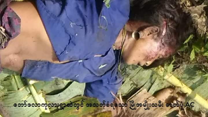fuck Bengali,get out from myanmar
#Bengali villagers killed Rakhine woman.
Where is #UN Human Rights?