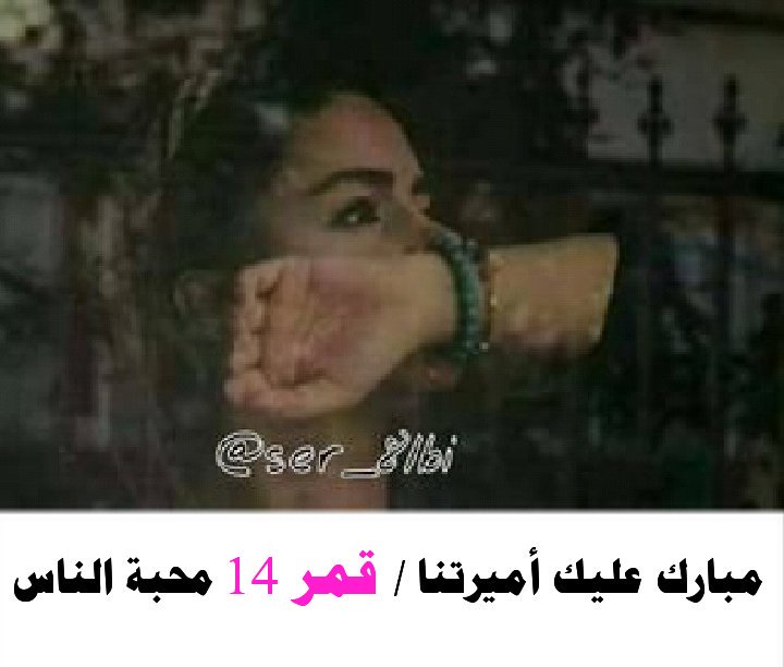 🄰🄺🅁🄰🄼 tweet media