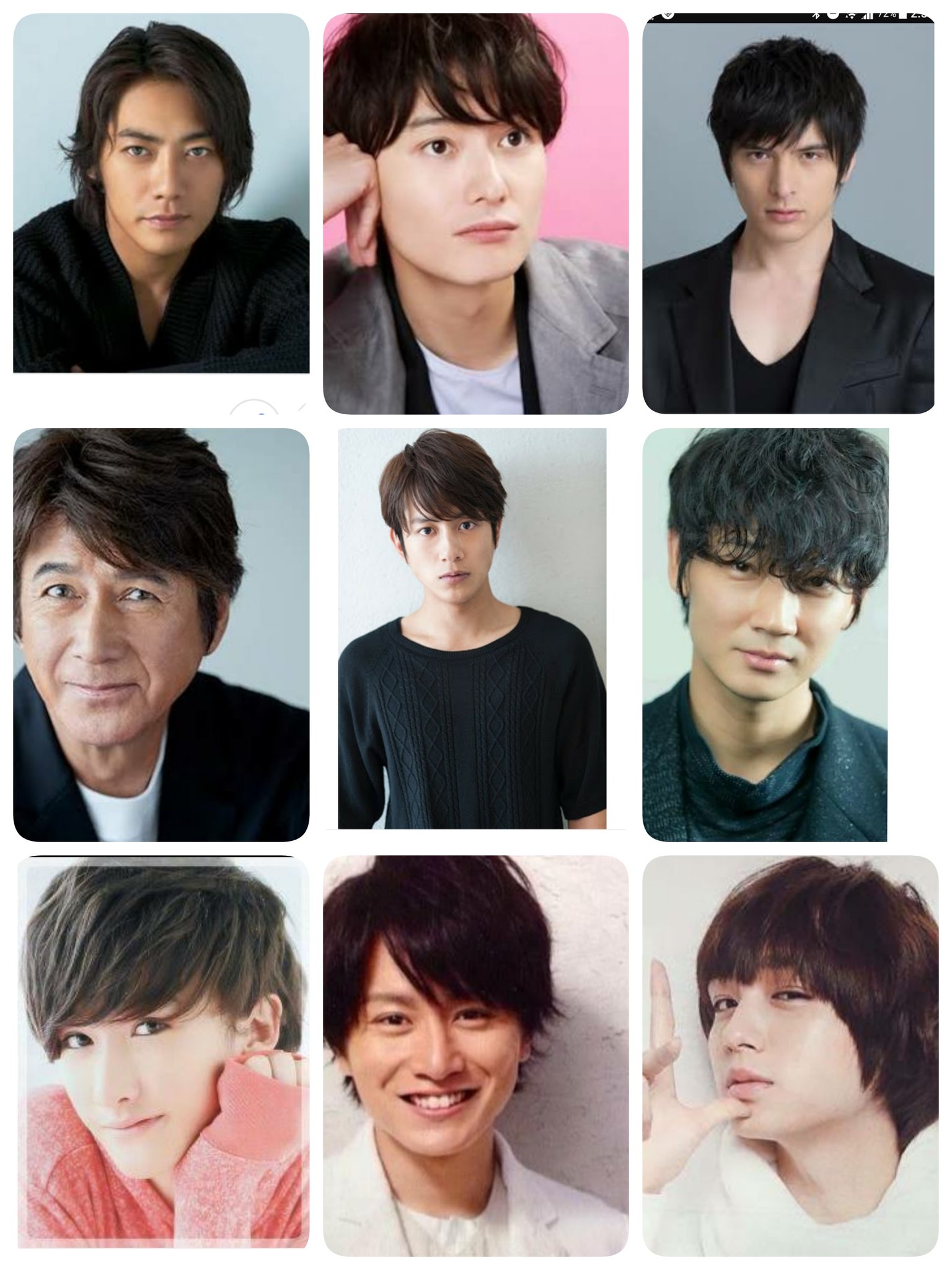 تويتر 一之瀬真優 على تويتر 男性有名人だとこんな感じ 好きな顔の芸能人9人集めてみる T Co Uqz4bzbj30 تويتر 一之瀬真優 على تويتر 男性有名人だとこんな感じ 好きな顔の芸能人9人集めてみる T Co Uqz4bzbj30