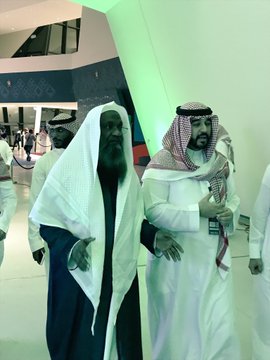 عرض الصورة على تويتر