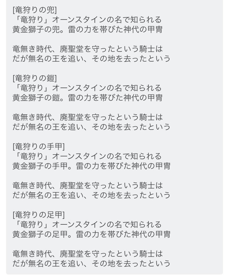 予防線モーメント