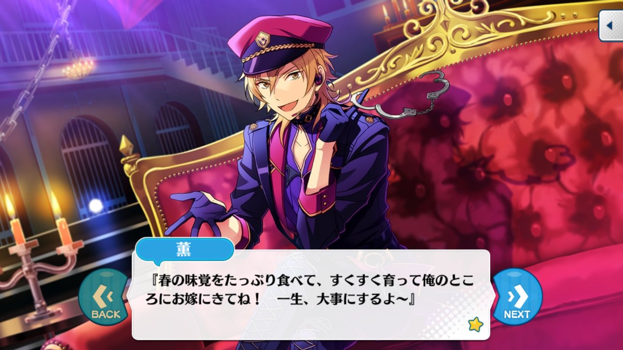 美 Twitter