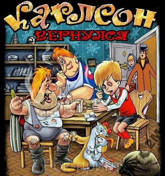 Посмотреть изображение в Твиттере