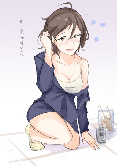 尾張ハジメのtwitterイラスト検索結果 尾張ハジメのtwitterイラスト検索結果
