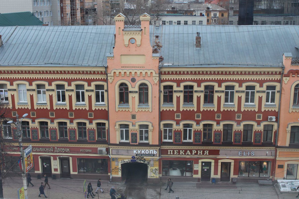(image)