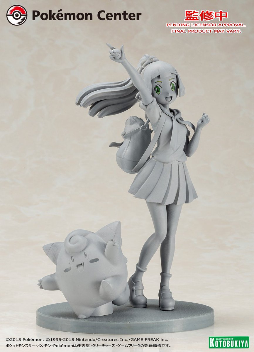 コトブキヤ宣伝 Animejapan 18コトブキヤブースにて ポケモンセンターオリジナル フィギュア がんばリーリエ ピッピ の原型を展示中 ご予約はこちらから T Co Qbk8hznl9o コトブキヤ宣伝 Animejapan 18コトブキヤブースにて ポケモンセンターオリジナル フィギュア がんばリーリエ ピッピ の原型を展示中 ご予約はこちらから T Co Qbk8hznl9o