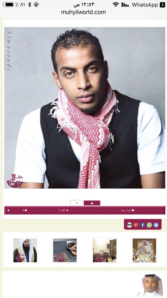 #فادي_الحلوي_محارب_السرطان