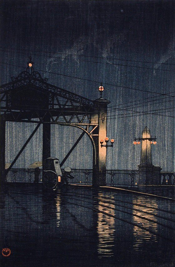 Kawase Hasui ( 川瀬巴水,1883 - 1957) Night Rain on Shin Ōhashi Bridge, from series Twenty views of Tokyo, ( 東京二十景 新大橋)