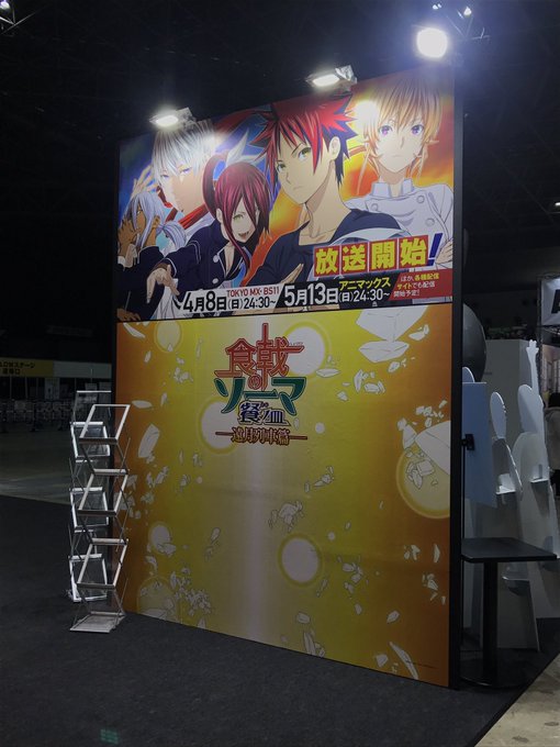 Twitterのコスプレ画像10