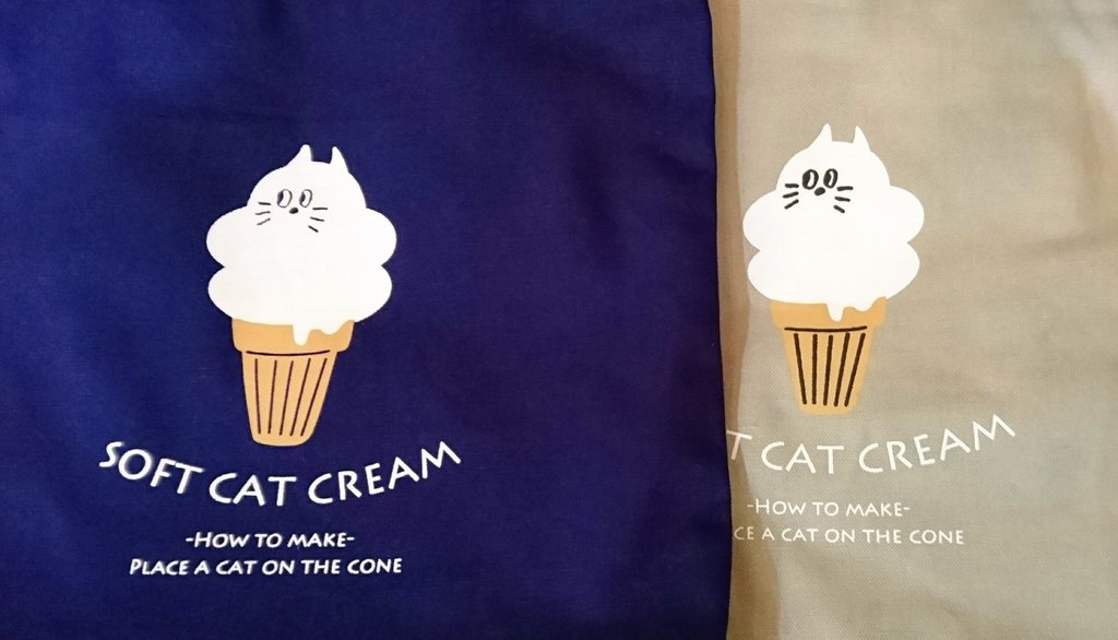 necoco(猫グッズ店@奈良) on X