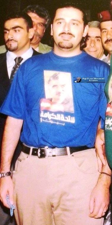 harryblueblue's tweet photo. @saadhariri #الحريري : #بيروت  ، هي بيروت، ونقطة على السطر!  لا تستطيع أن  تكون إلا  الأولى! الأولى في  قلوبنا،في عقولنا وا��أولى  باهتماماتنا  هذا كان مشروع #رفيق_الحريري  لبيروت. هدفنا أن نرى  مجددا نفس الحركة ونفس البركة، التي شهدتها بيروت في التسعينيات  عندما  أطلق #رفيق_الحريري    مشروعه https://t.co/Ab7KFdQDVK