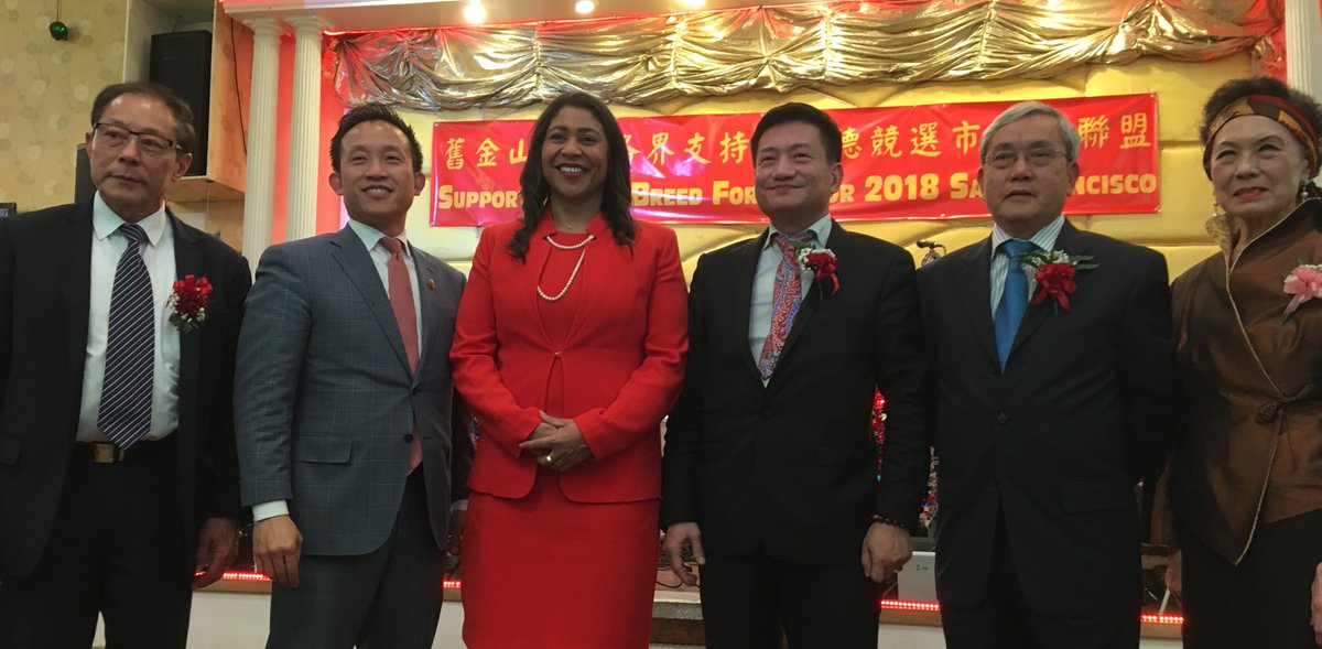 London Breed Twitter London Breed Twitter