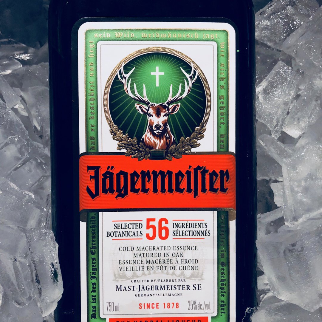 Our Jägermeister is chilled to perfection! Ready for a Friday night shot?