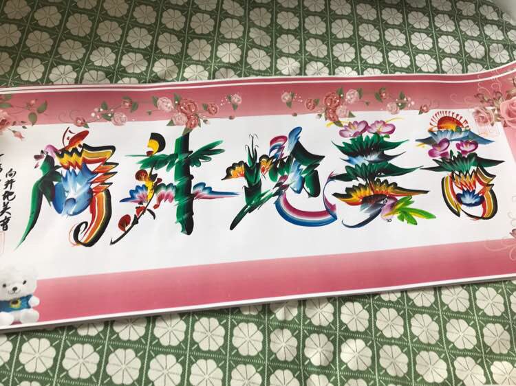 xinlong's tweet photo. https://t.co/UCCU8JqhcC