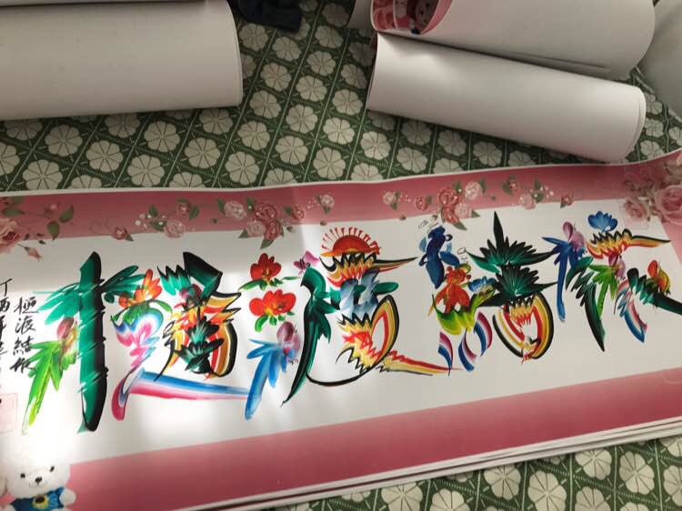 xinlong's tweet photo. https://t.co/STyxlZYrO8