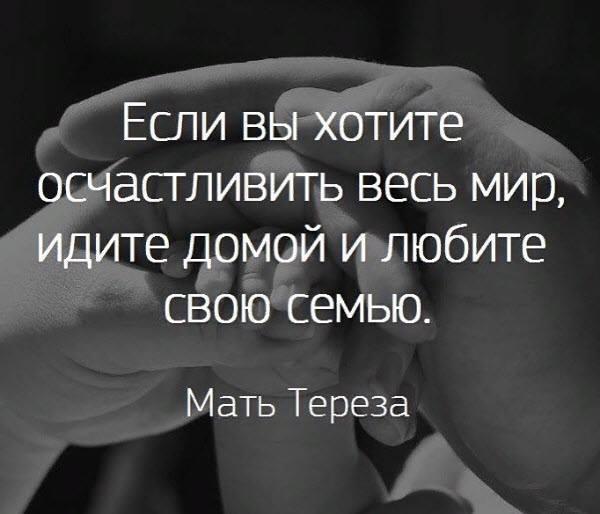 Мудрость веков (@delaisam) on Twitter photo 