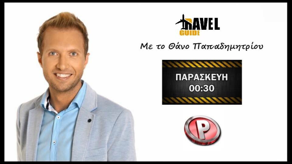 PlusChannel.Cy tweet media