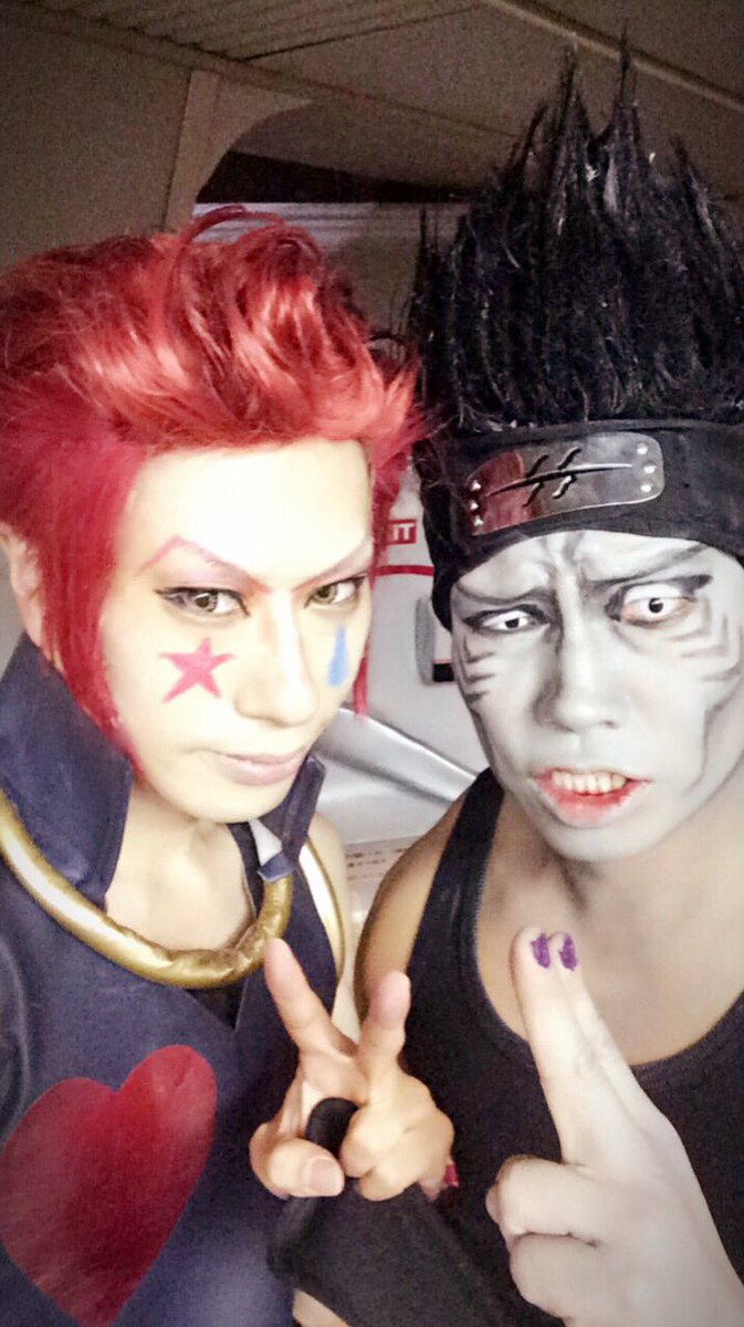 オーマイジャンプ