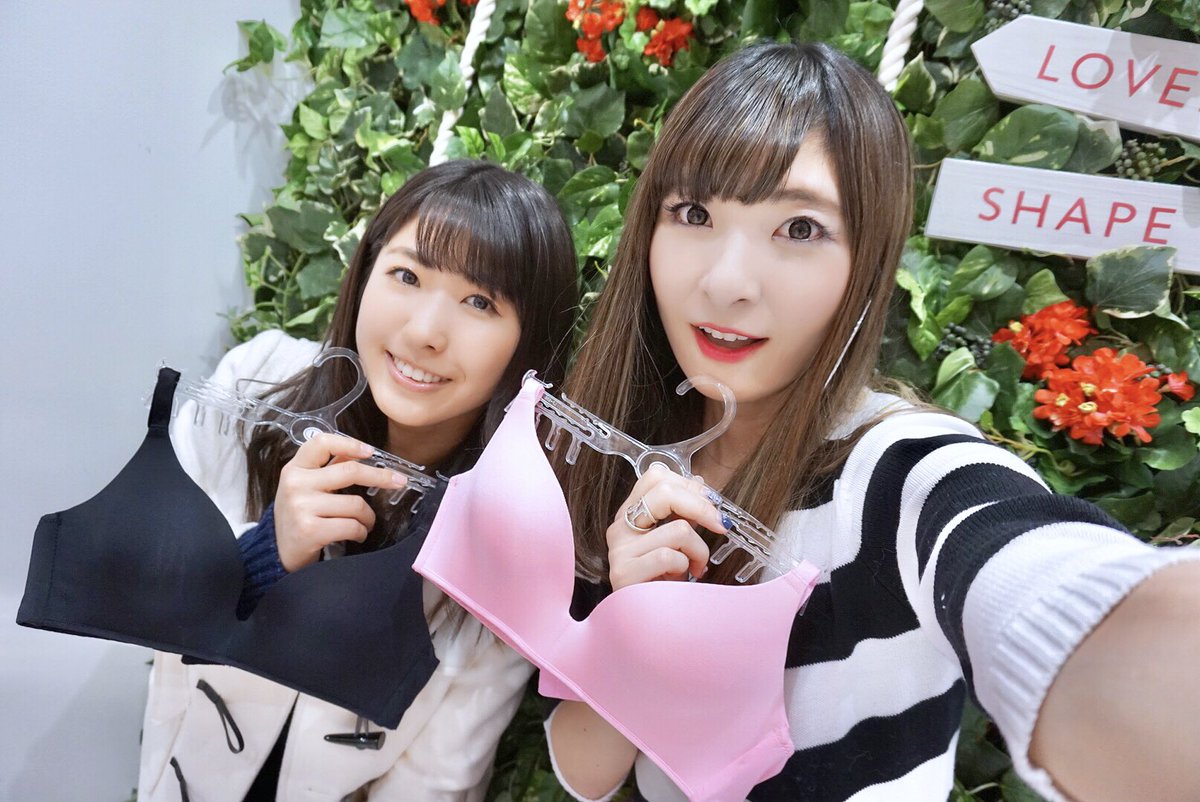 nonnon0319's tweet photo. #LOVELYSHAPE ( #ラブリーシェイプ )
横浜VIVRE店へ👙✨
https://t.co/RGzd80yiTM
ㅤㅤㅤㅤㅤㅤㅤㅤㅤ
行くのは2回目だったんだけど、オシャレで可愛いランジェリーがいっぱいだった😍
#横浜ビブレ #VIVRE #ランジェリーショップ #下着 #盛りブラ #ルームブラ #バストケア #横浜 https://t.co/JVsFn5ZeNy