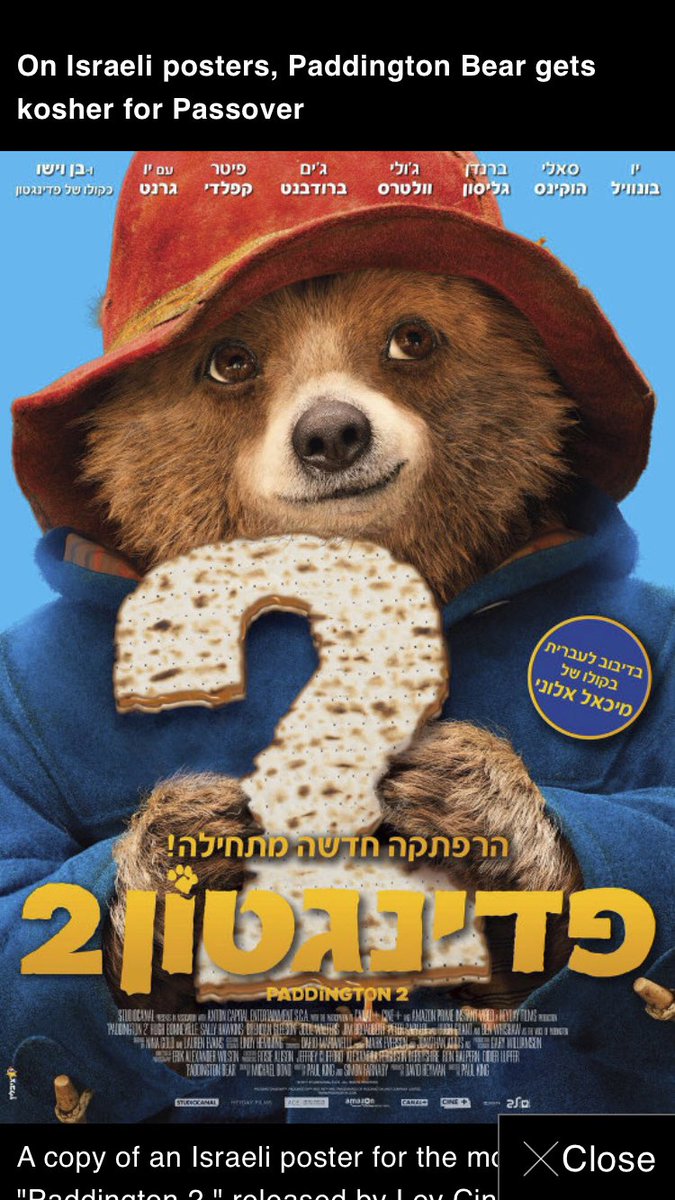 Stressed_Al's tweet photo. Paddington 2 is opening in Israel this week and is getting kosher for Passover #Paddington2 https://t.co/3cmdQnklo9