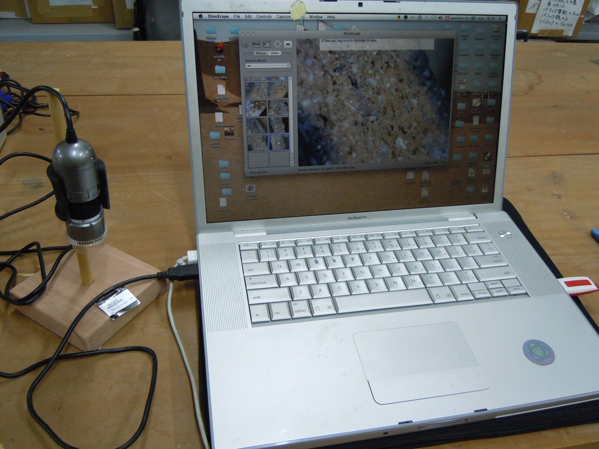 DinoLiteUS's tweet photo. When talking to Dr. Isabelle Druc, she shared with us this picture of her custom stand! Since it is made of wood, it makes international travel and inspection that much easier. 
See the full video here: https://t.co/McMmHBwNO4
#archaeology #anthropology #science #microscope #DIY https://t.co/mewdDarsNX