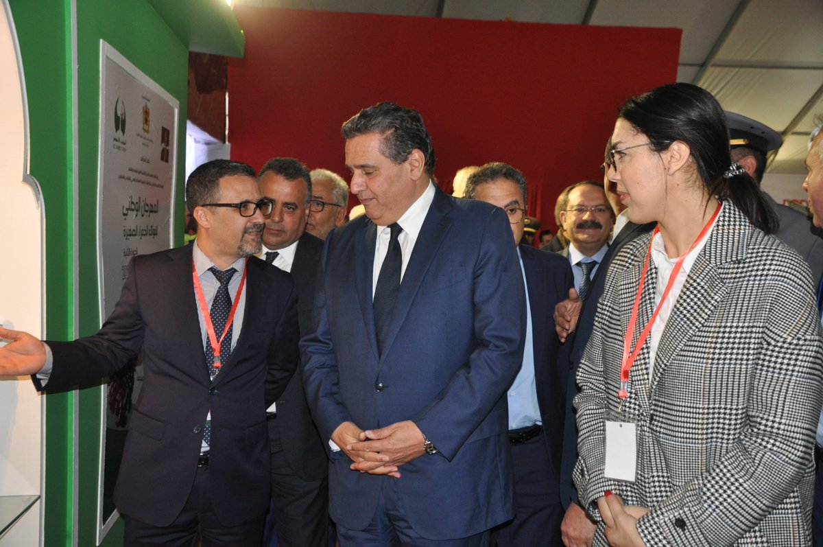 Grc_maroc's tweet photo. Lancement officiel de la 2ème édition du Festival National des Petits Fruits Rouges par Aziz Akhnouch, Ministre de l'Agriculture, de la pêche maritime, du développement rural et des eaux et forêts. 4 jours dédiés aux innovations, échange, partenariats &amp; collaborations.
#FNPFR2018 https://t.co/5g6ksX2E9Y