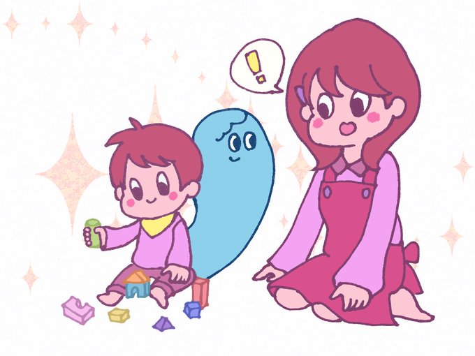 オバケ カゲ の