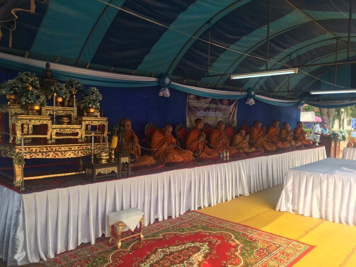 พ.ต.อ.รัฐศักดิ์ สุขเจริญ ผกก.สภ.เสิงสาง
พิธีทอดผ้าป่าการกุศลเพื่อสมทบกองทุนย่าโมอำเภอเสิงสาง ณ ลานอนุสาวรีย์ องค์ประจำอำเภอเสิงสาง